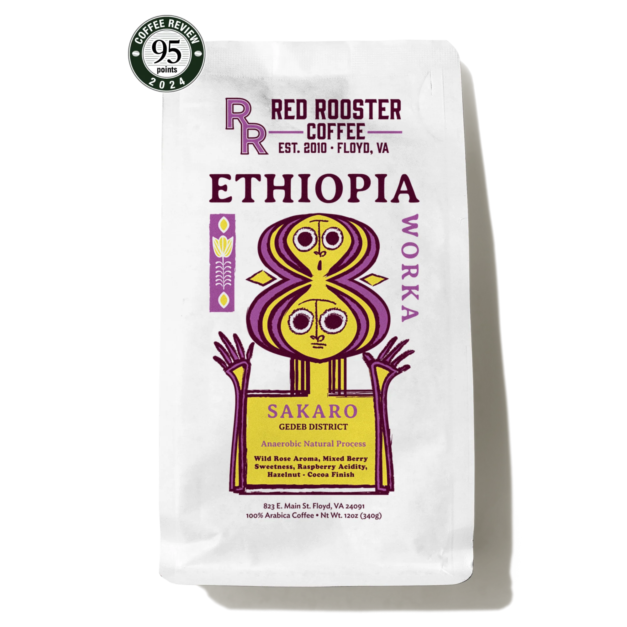 Ethiopia Worka Sakaro Anaerobic Natural